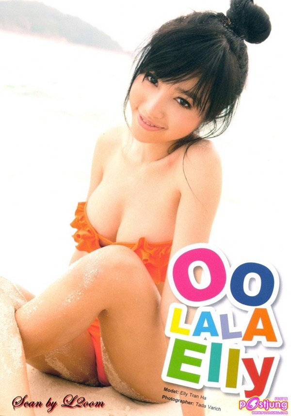 xem ảnh sex ảnh sex, hình sex